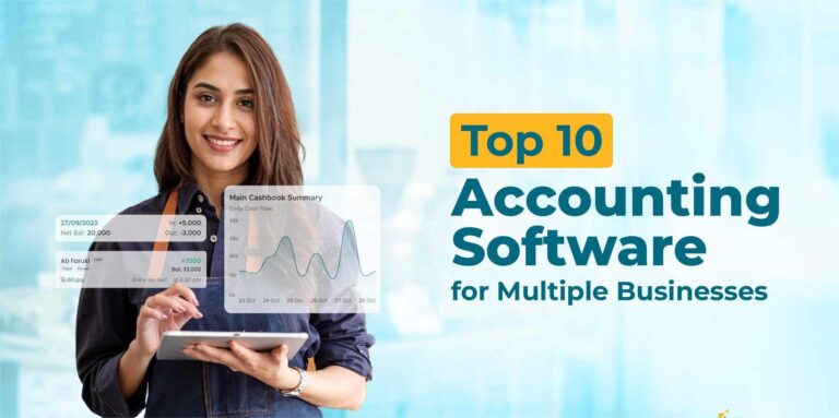 How can Software helpful for Small Businesses